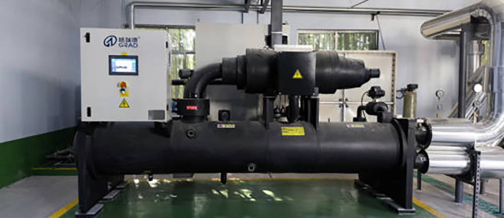 “浅层地热绿色能源+磁悬浮新质生产力”绿色供暖样板：山东德州格瑞德集团厂区实践案例